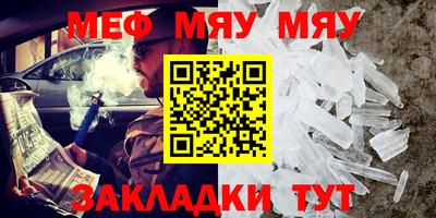 каннабис Свободный