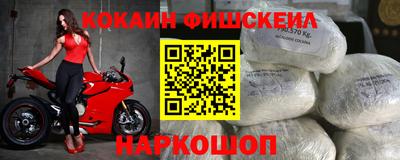 каннабис Свободный
