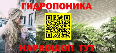 каннабис Свободный