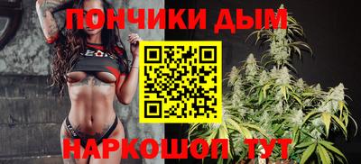 крисы Северобайкальск