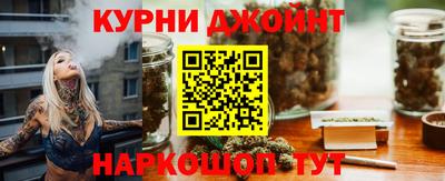 каннабис Свободный