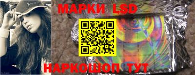 крисы Северобайкальск
