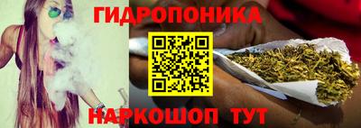 каннабис Свободный