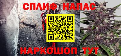 каннабис Свободный