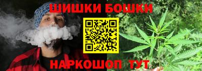 каннабис Свободный