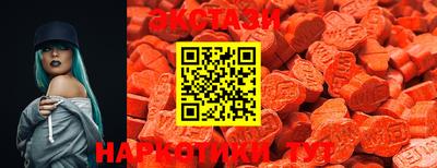 каннабис Свободный