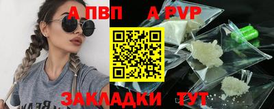 каннабис Свободный