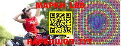 крисы Северобайкальск