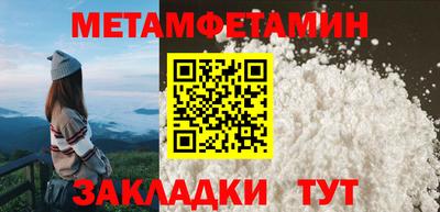 каннабис Свободный