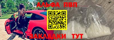 каннабис Свободный