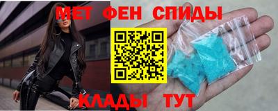 крисы Северобайкальск