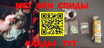 каннабис Свободный