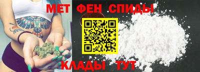 каннабис Свободный