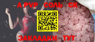 каннабис Свободный