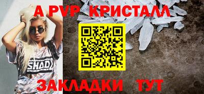 каннабис Свободный