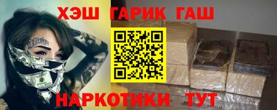 каннабис Свободный