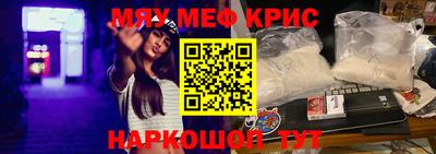 каннабис Свободный